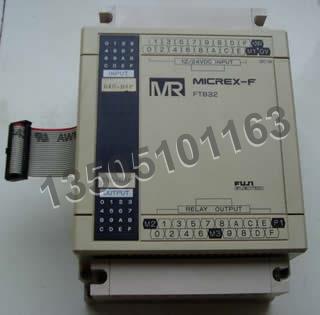 ʿ PLC MICREX-F